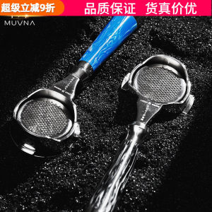 慕威纳路西法铂富德龙爱宝E61格米莱诺瓦百胜图咖啡机无底手柄
