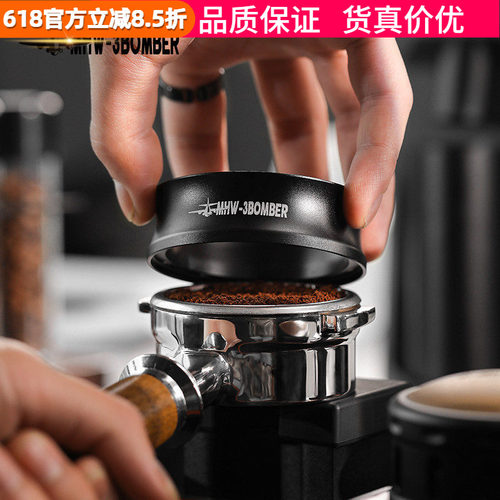 轰炸机咖啡接粉环磁吸圈51/53/58