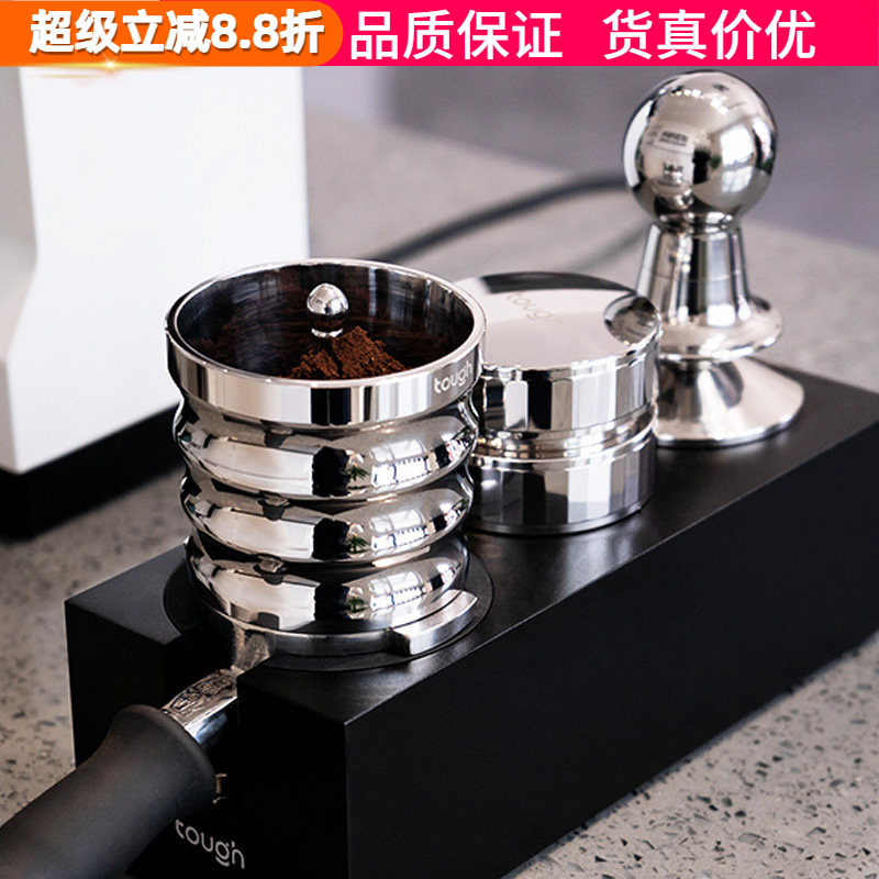 顽固咖啡MINIVOL火山接粉罐咖啡机手柄接粉杯手冲落粉器58MM通用