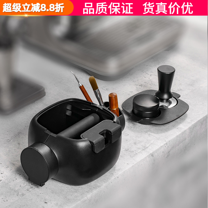 咖啡粉渣桶敲渣盒高颜值机器人