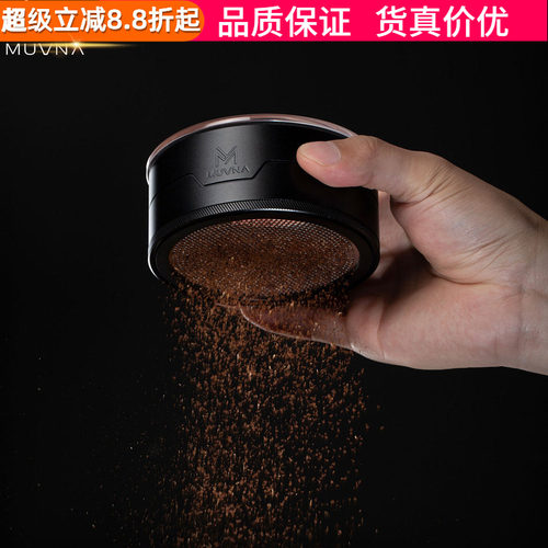慕威纳摇目筛粉器细粉过滤网片