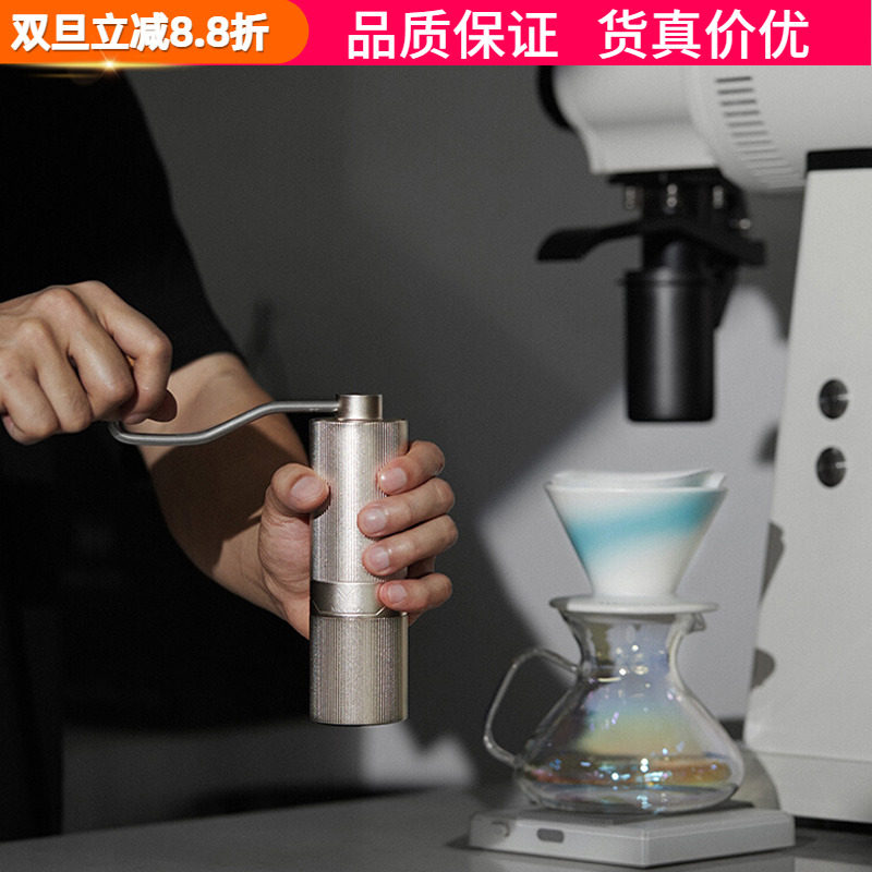 慕威纳GM1手摇磨豆机意式手冲用