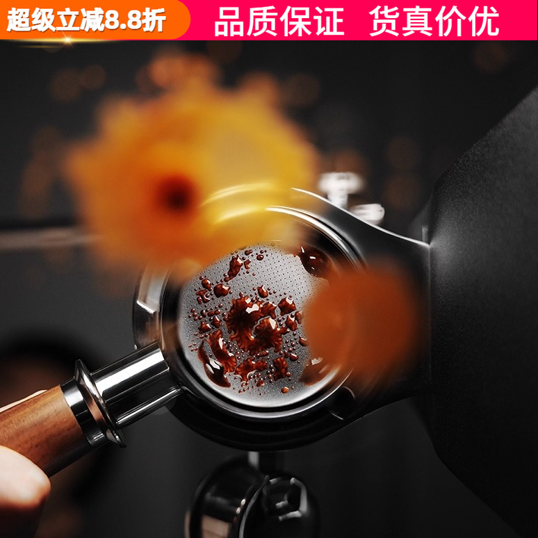 轰炸机纯钛粉碗瞬稳萃取锁香58mm