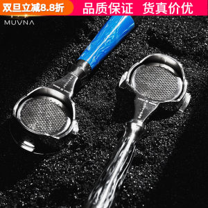 慕威纳路西法铂富德龙爱宝E61格米莱诺瓦百胜图咖啡机无底手柄