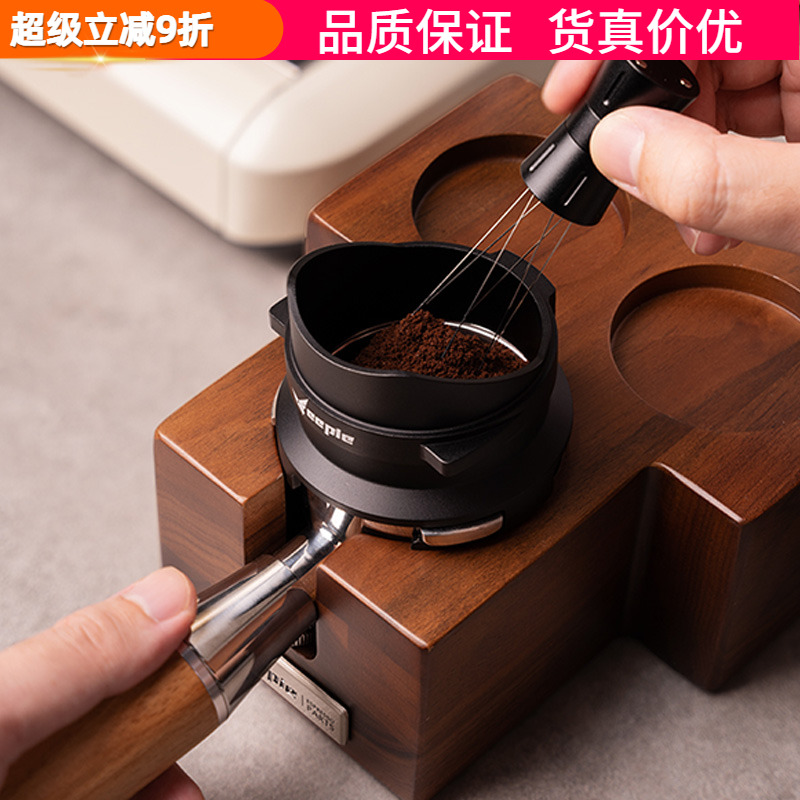 啡派铂富54mm接粉环百胜图三耳咖啡机专用接粉器58接粉圈防飞粉圈