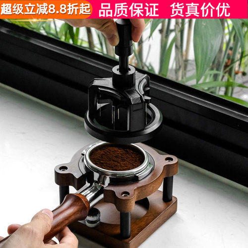意式咖啡提拉磁吸布粉针结块打散