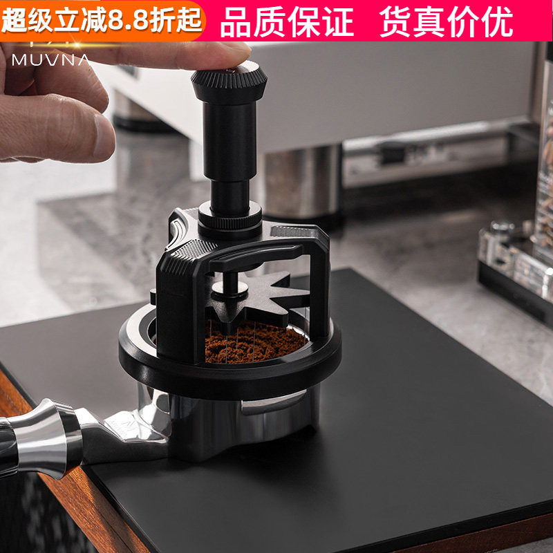 慕威纳按压旋转散粉搅粉针布粉针图片