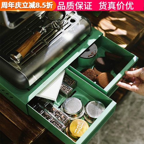 一体研磨机增高收纳抽屉敲渣盒