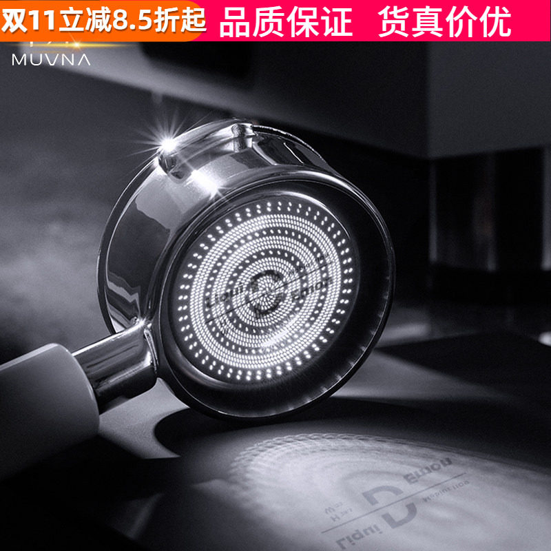 慕威纳液魔系列精密粉碗51/53/58