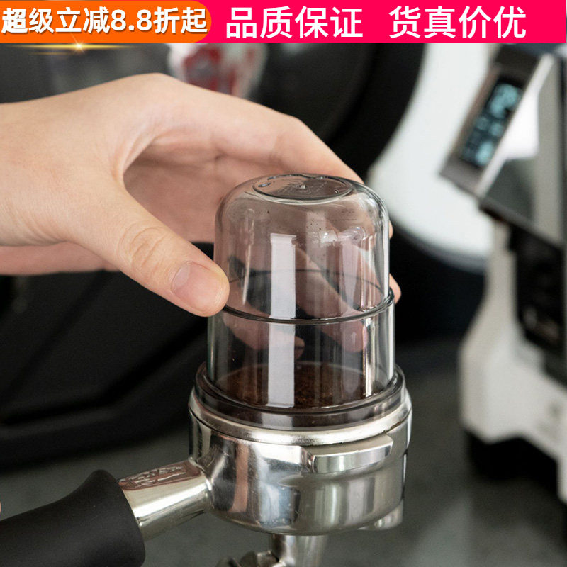 顽固咖啡咖啡接粉杯手柄倒粉闻香图片