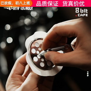 轰炸机虹吸壶过滤器虹吸咖啡壶咖啡粉过滤布虹吸式专用滤网滤纸