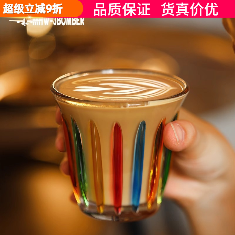 轰炸机手绘玻璃杯Dirty咖啡杯