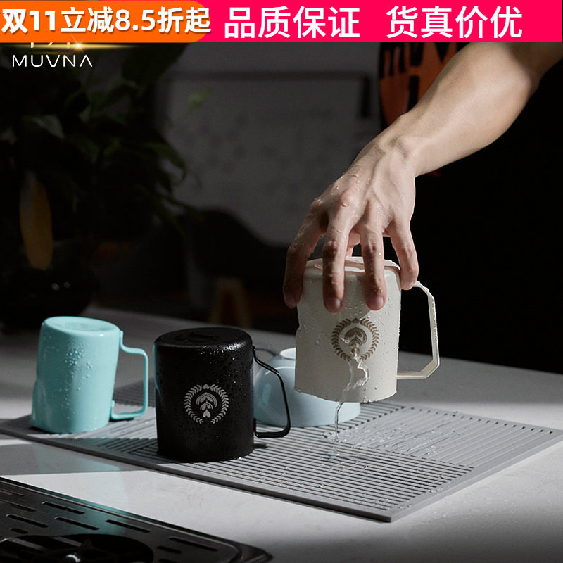 MUVNA慕威纳咖啡杯滤水垫吧台防滑垫酒杯垫滤隔沥水吧垫子茶杯垫