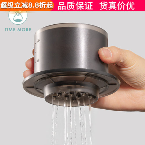 泰摩咖啡滴滤器均匀滴水与萃取
