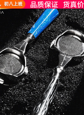 慕威纳路西法铂富德龙爱宝E61格米莱诺瓦百胜图咖啡机无底手柄