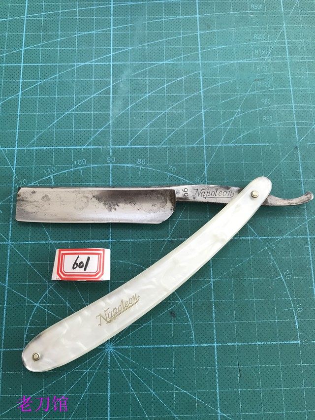 日本进口男士手动永久耐用超锋利刀片老式剃刀刮脸刮胡剃须剃头刀