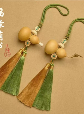 招财源葫芦门对门卧室阳台挂饰