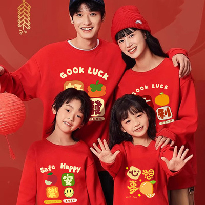 2025爆款亲子装宽松高端卫衣