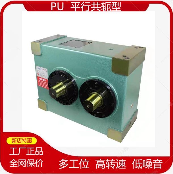 HANDEX平行分割器工厂正品