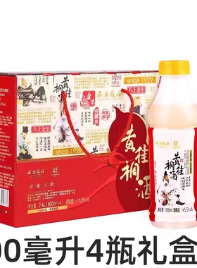 陕西西安饭庄黄桂稠酒600毫升4瓶礼盒装醪糟甜糯米酒贵妃桂花酒