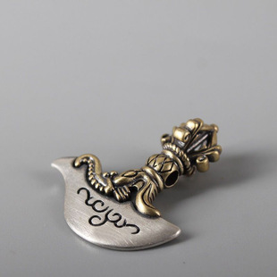 藏式藏银手工藏传金刚钺刀背云记子文玩菩提佛珠手串diy配饰配件