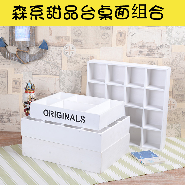 zakka桌面木质化妆品收纳盒 木制多格子大号托盘复古实木储物盒子