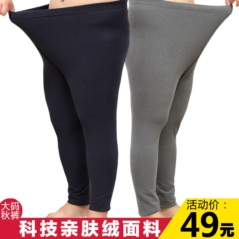 磨毛德绒男士高腰中老年保暖裤