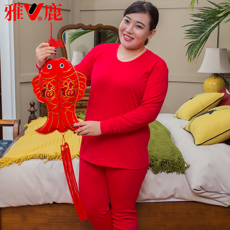 ÑŹŮʿ¼Ó´óÂë±¾Ãü´óºìÉ«ÇïÒÂÇï¿ãÌ××°´¿ÃÞ´¿É«ÅÖmmÂèÂè¼Ó·ÊÄÚÒÂ