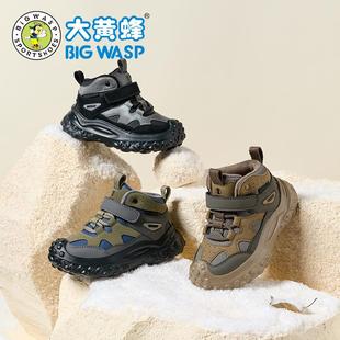 大黄蜂童鞋男小童户外登山鞋冬季加绒保暖儿童运动鞋男孩二棉鞋子