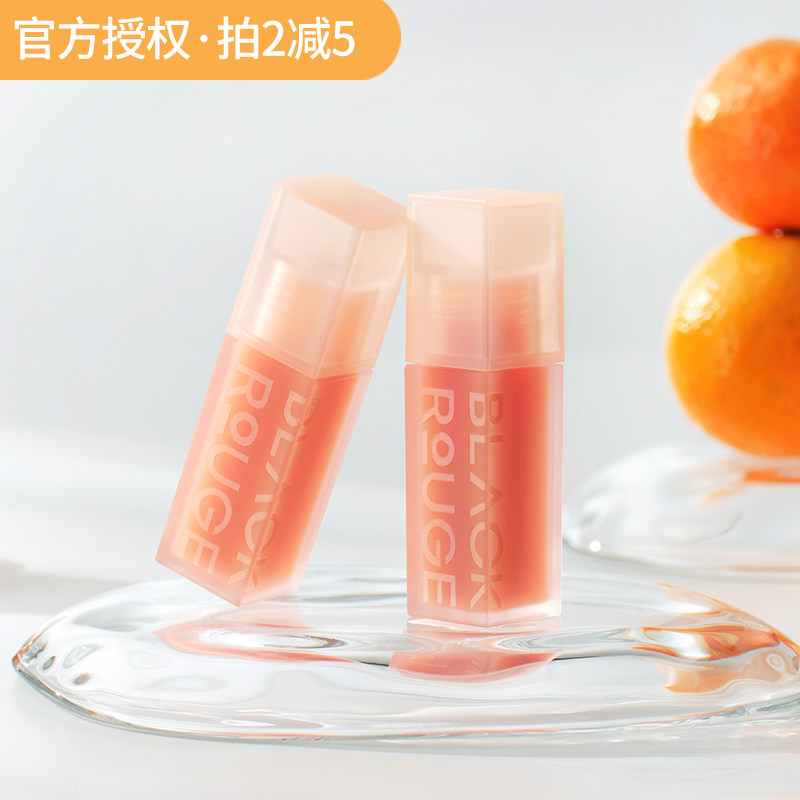 韩国BlackRouge黑胭精华唇釉第四季新品天鹅绒口红DL26/25/22/283