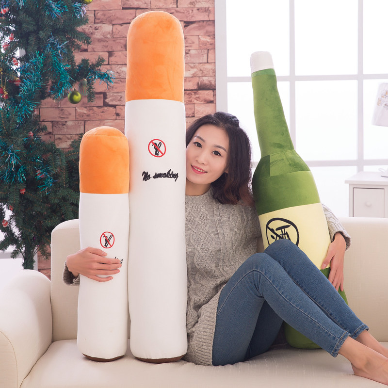 香菸戒烟睡觉生日礼物毛绒玩具