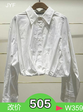 正品MBE1SHTT05-250开2025春款衬衫