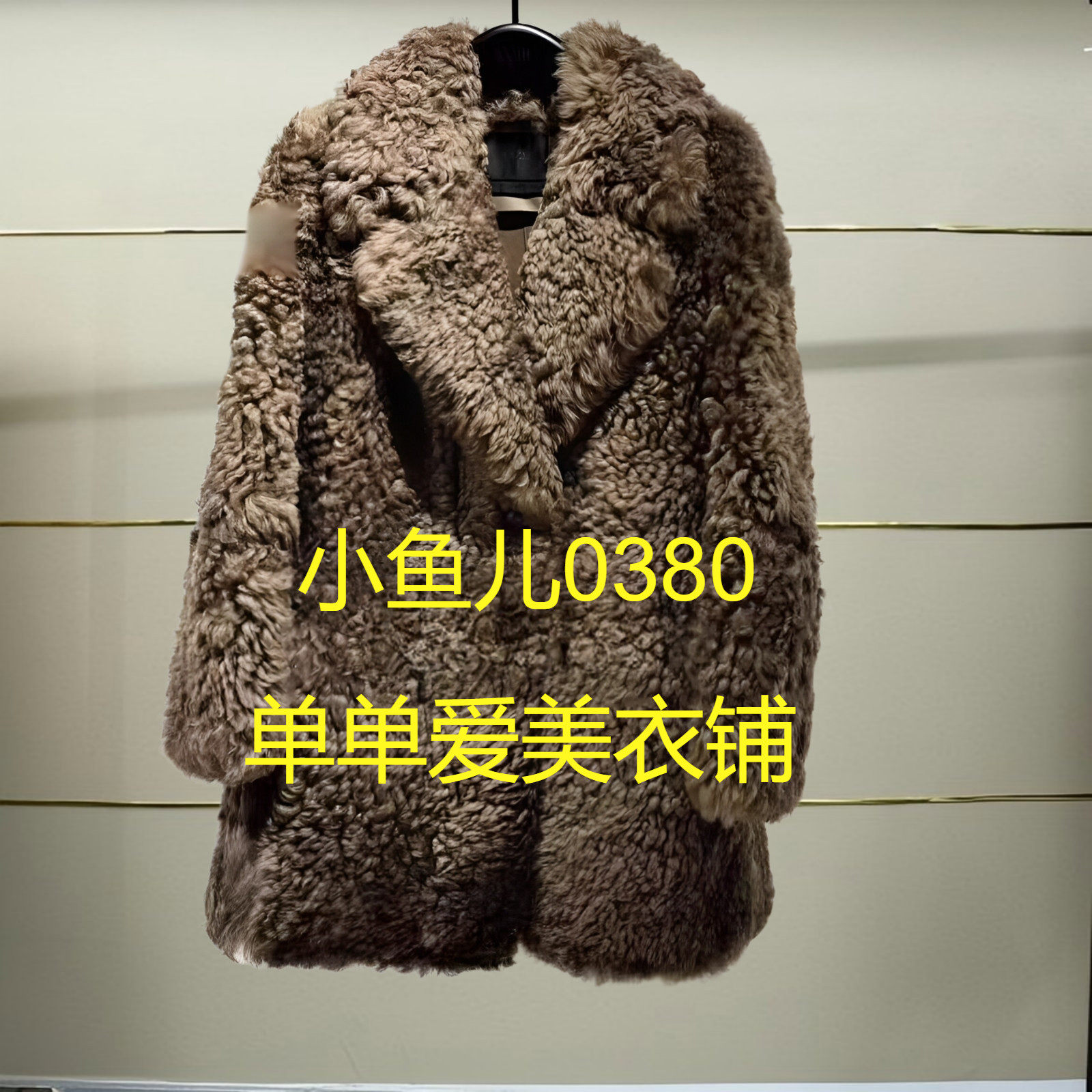 正品2024冬款皮草大衣MBD4FUR004-240h