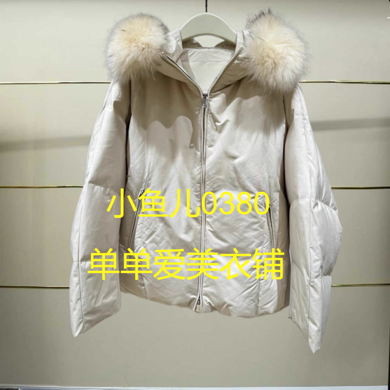 正品EBD4EIN001-240开2024冬款羽绒服h