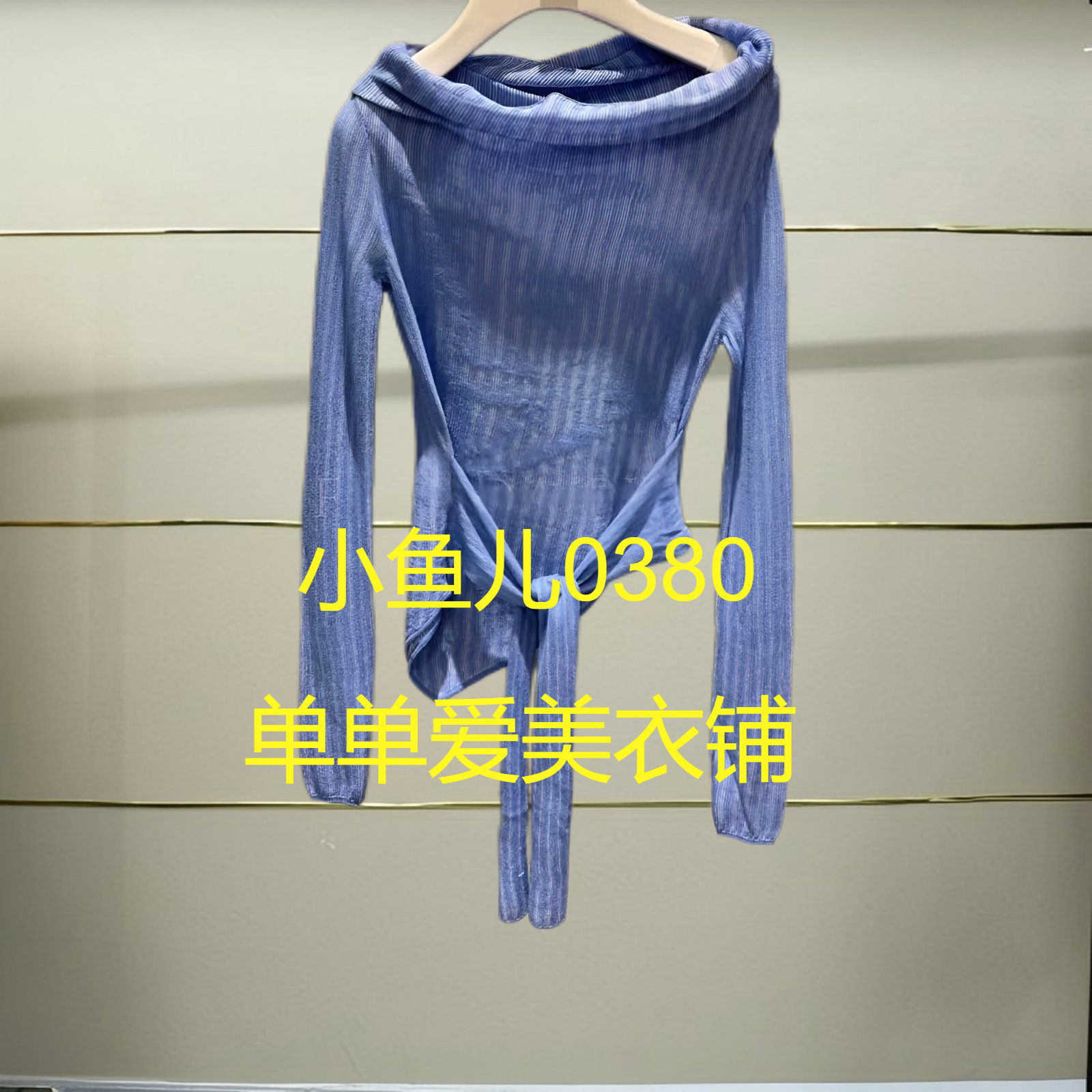 正品2025春款针织衫 RL10601126-1099h