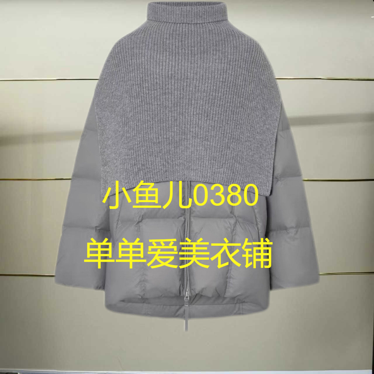 福正品EBD3EIN003-240开2024冬款羽绒服超h
