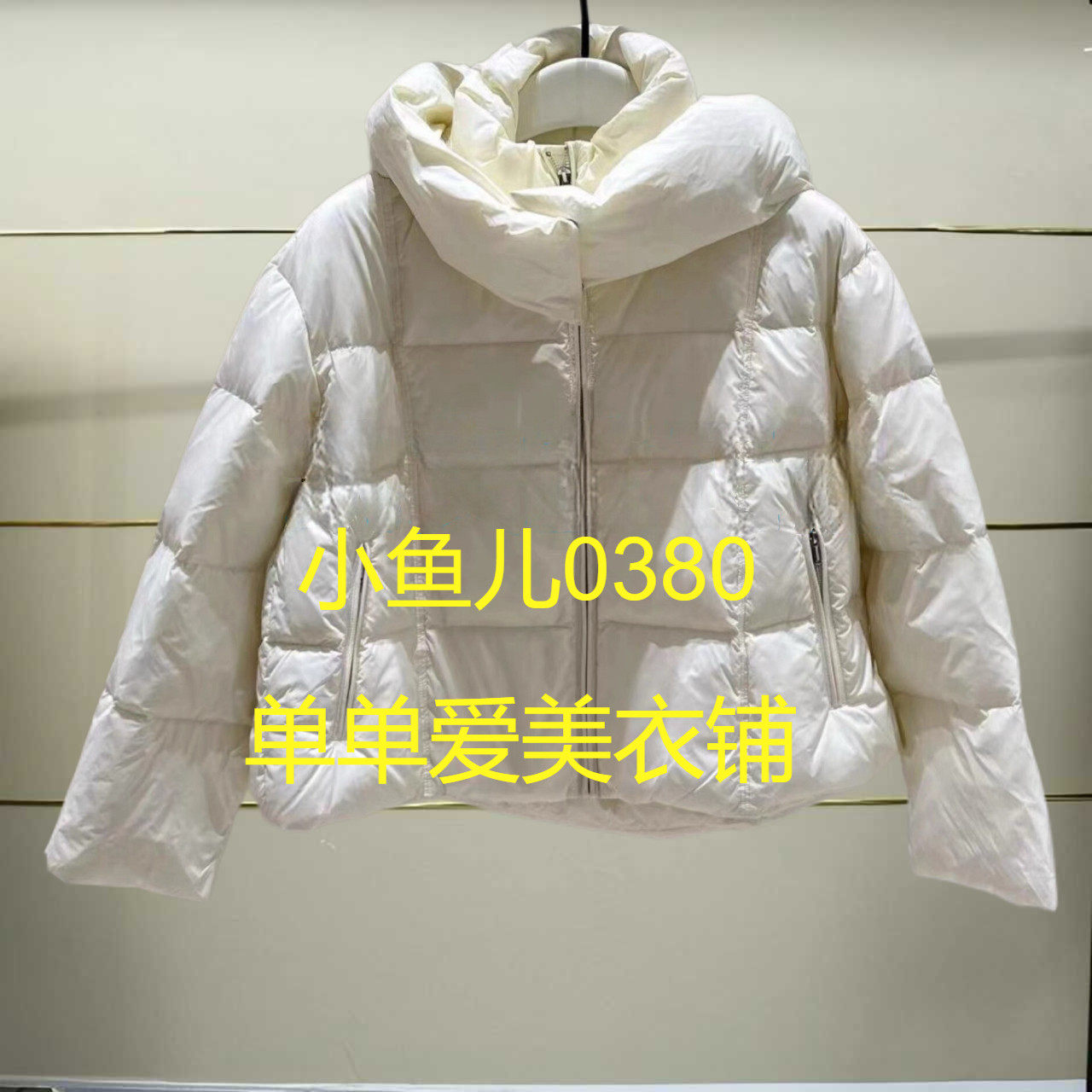 正品2024年秋连帽宽松羽绒服EBD3EIN005-240h超