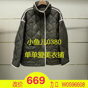 正品MBD3EINT13-240开2024秋款羽绒服超