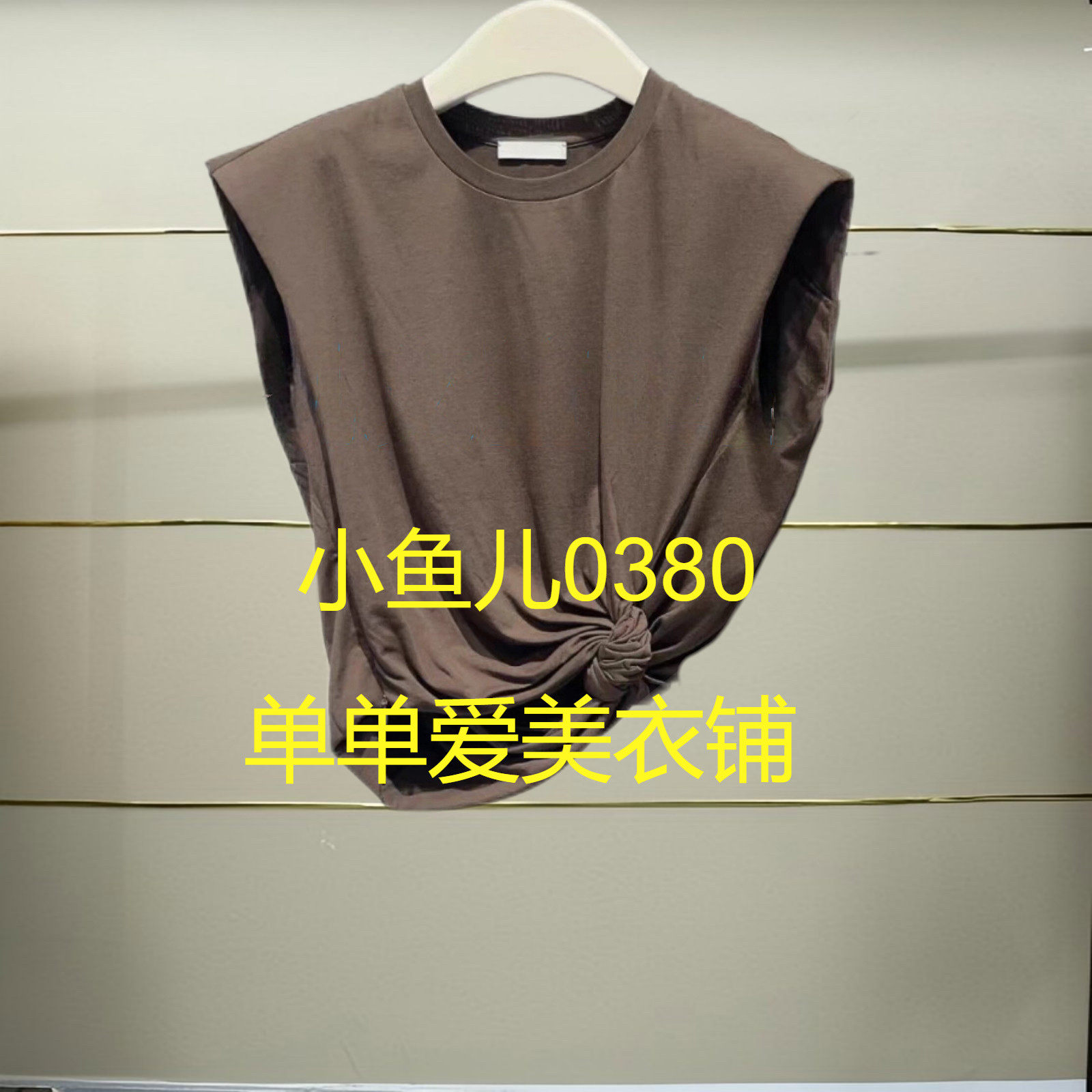 正品EBD2TOP007-240开2024夏款短袖T恤