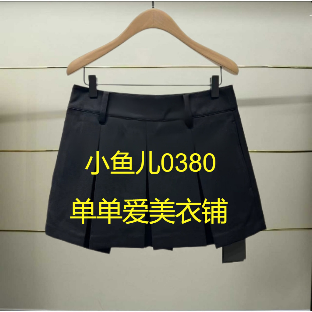 正品MBE3SKT024-250开2025秋款半身裙