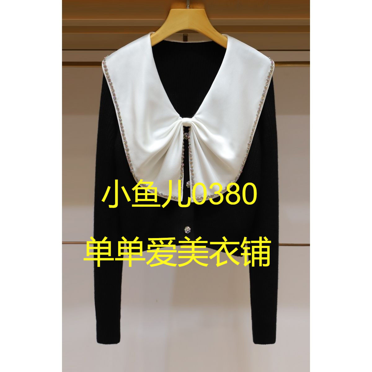 2022早秋新款气质撞色V领碎钻蝴蝶结修身长袖钻饰纽扣针织衫上衣