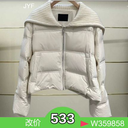 正品MBD4E IN007-240开2024冬款羽绒服