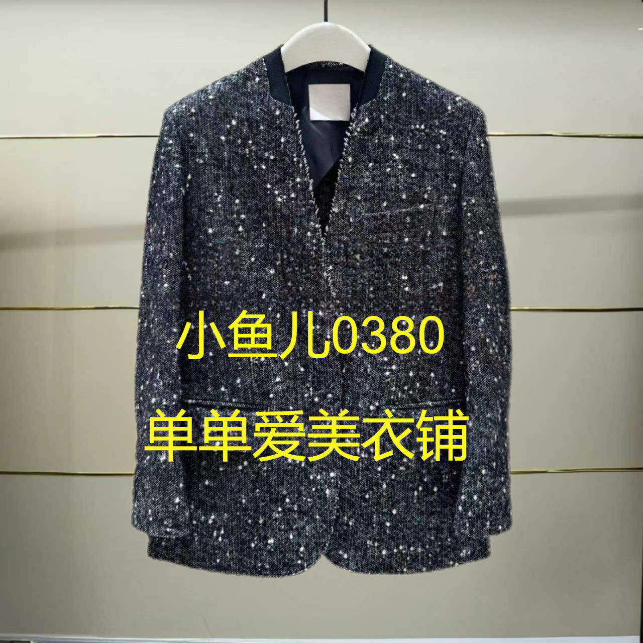 福正品EBD3BLA001-240开2024秋款外套h