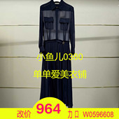 250开2025夏款 正品 EBE2DRS048 连衣裙