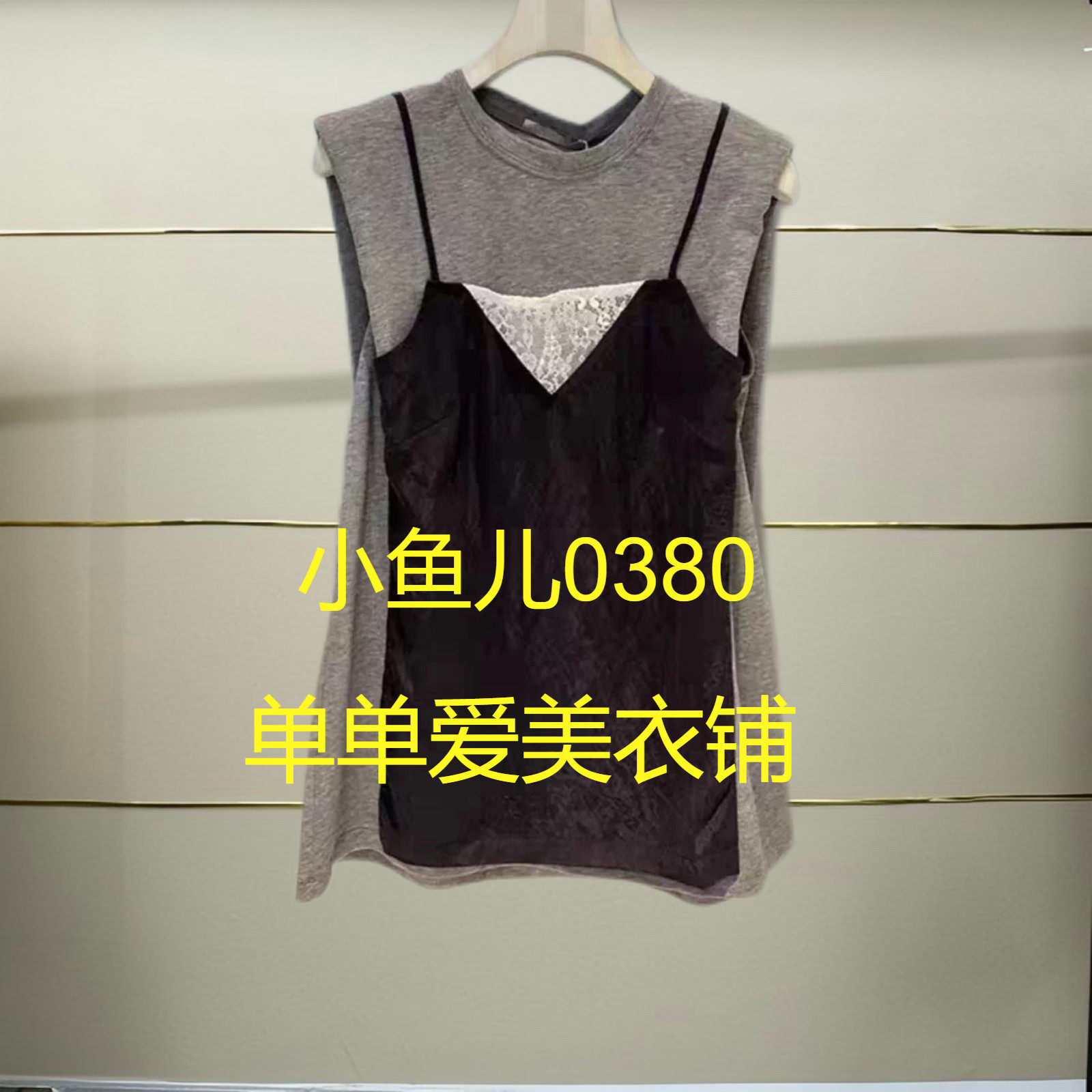 正品2025秋季新款假两件圆领T恤短裙套装女RL32403155-250