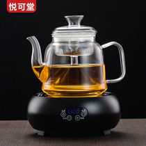 Yueketang electric pottery stove, tea stove, household mute Mini iron pot, coffee, glass pot, tea making stove, electric stove, tea making