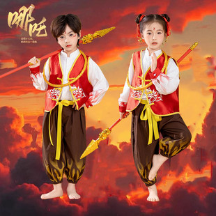 儿童哪吒衣服同款男女童表演COS万圣节魔童降世六一套装动漫服饰