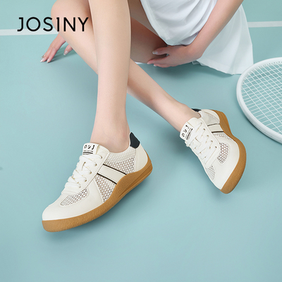 卓诗尼女夏季透气厚底德训小白鞋