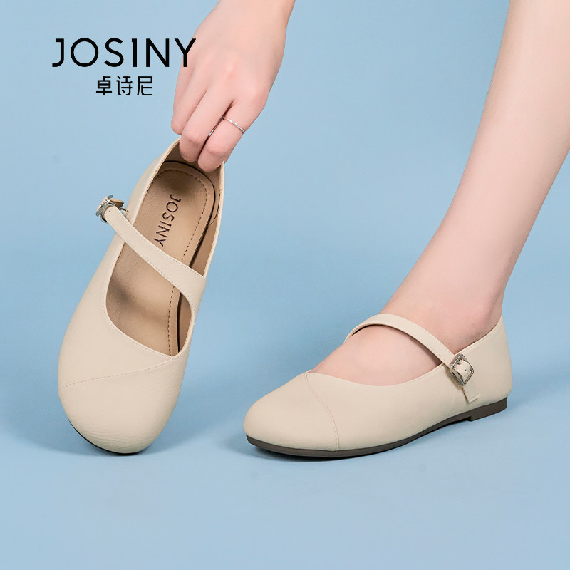 卓诗尼2024秋季新款日系奶奶鞋时尚单鞋玛丽珍舒适百搭女鞋休闲鞋