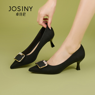 2024春季 新款 时尚 卓诗尼女鞋 黑色高跟鞋 尖头一脚蹬细跟高跟单鞋